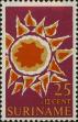 Stamp ID#252411 (1-294-341)