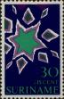 Stamp ID#252412 (1-294-342)