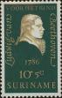Stamp ID#252413 (1-294-343)