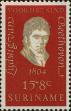 Stamp ID#252414 (1-294-344)