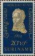 Stamp ID#252415 (1-294-345)