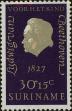 Stamp ID#252417 (1-294-347)