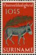 Stamp ID#252418 (1-294-348)
