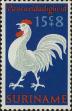 Stamp ID#252419 (1-294-349)