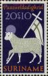 Stamp ID#252420 (1-294-350)