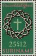 Stamp ID#252421 (1-294-351)