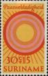 Stamp ID#252422 (1-294-352)