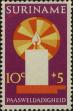 Stamp ID#252428 (1-294-358)