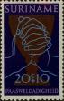 Stamp ID#252430 (1-294-360)