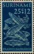 Stamp ID#252431 (1-294-361)