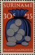 Stamp ID#252432 (1-294-362)
