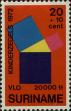 Stamp ID#252435 (1-294-365)