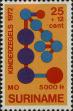 Stamp ID#252436 (1-294-366)