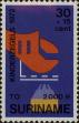 Stamp ID#252437 (1-294-367)