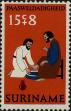 Stamp ID#252439 (1-294-369)