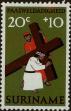 Stamp ID#252440 (1-294-370)