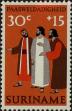 Stamp ID#252442 (1-294-372)