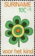 Stamp ID#252444 (1-294-374)