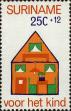 Stamp ID#252447 (1-294-377)