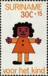 Stamp ID#252448 (1-294-378)