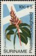 Stamp ID#252449 (1-294-379)