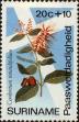 Stamp ID#252451 (1-294-381)