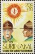 Stamp ID#252456 (1-294-386)