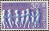 Stamp ID#252461 (1-294-391)