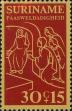 Stamp ID#252464 (1-294-394)