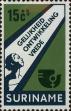 Stamp ID#252466 (1-294-396)