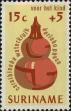 Stamp ID#252467 (1-294-397)