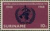 Stamp ID#252477 (1-294-407)