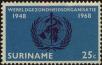Stamp ID#252478 (1-294-408)