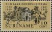 Stamp ID#252481 (1-294-411)