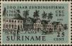 Stamp ID#252482 (1-294-412)
