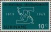 Stamp ID#252491 (1-294-421)