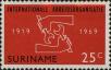 Stamp ID#252492 (1-294-422)
