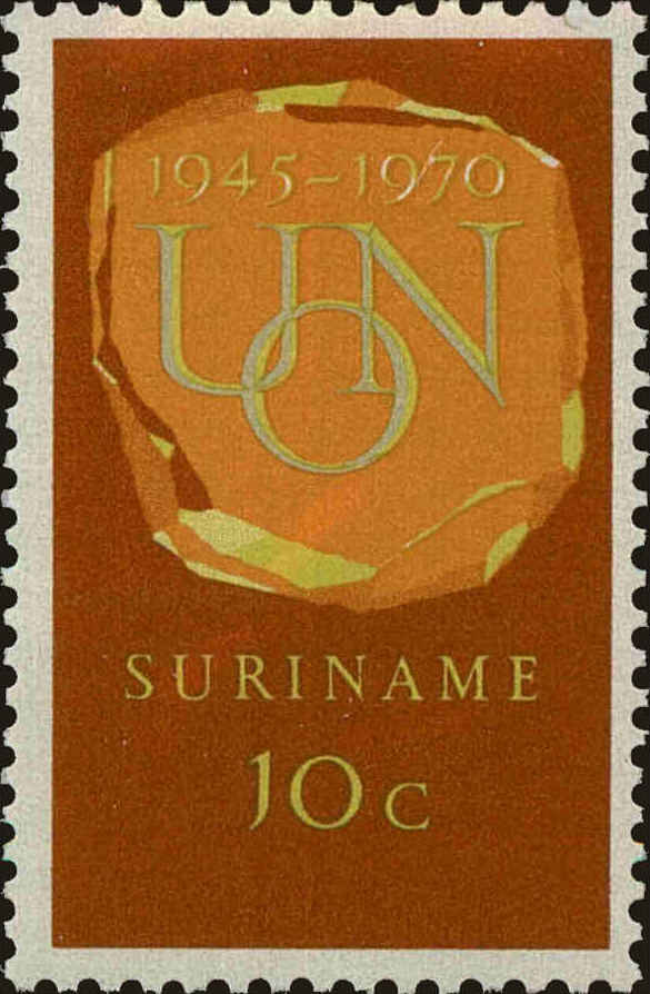 Front view of Surinam 373 collectors stamp