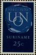 Stamp ID#252498 (1-294-428)