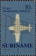 Stamp ID#252499 (1-294-429)