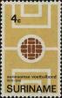 Stamp ID#252502 (1-294-432)