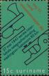 Stamp ID#252509 (1-294-439)