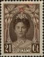 Stamp ID#252114 (1-294-44)