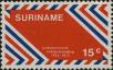 Stamp ID#252520 (1-294-450)