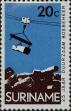 Stamp ID#252522 (1-294-452)