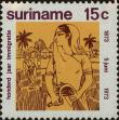 Stamp ID#252524 (1-294-454)