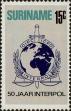 Stamp ID#252528 (1-294-458)