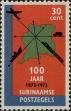 Stamp ID#252532 (1-294-462)