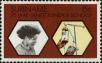 Stamp ID#252533 (1-294-463)