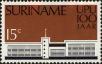 Stamp ID#252538 (1-294-468)